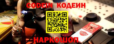 прущая мука Кумертау