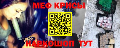 круглые Кунгур