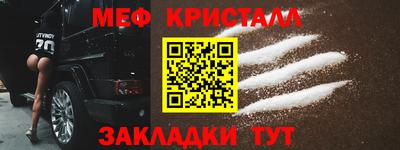 круглые Кунгур