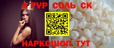 тгк Кулебаки