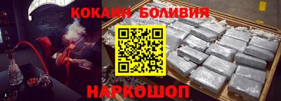 прущая мука Кумертау