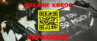 тгк Кулебаки