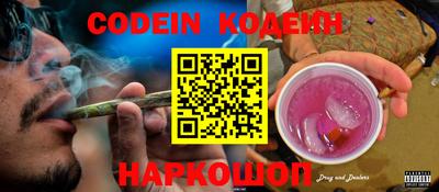 круглые Кунгур