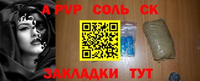 тгк Кулебаки