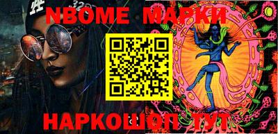 круглые Кунгур