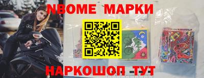 тгк Кулебаки