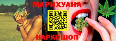 тгк Кулебаки