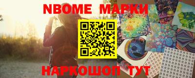 тгк Кулебаки