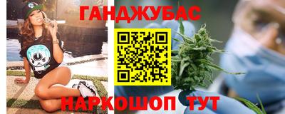 круглые Кунгур