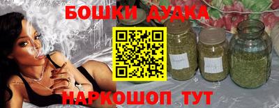 прущая мука Кумертау