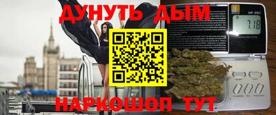 тгк Кулебаки