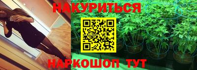 тгк Кулебаки