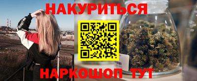 круглые Кунгур