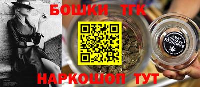 тгк Кулебаки