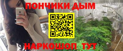 тгк Кулебаки