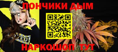 круглые Кунгур