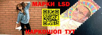 прущая мука Кумертау