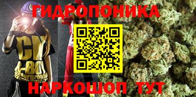 прущая мука Кумертау