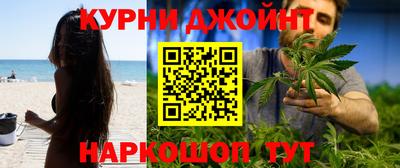 прущая мука Кумертау