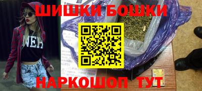 прущая мука Кумертау
