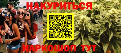 круглые Кунгур