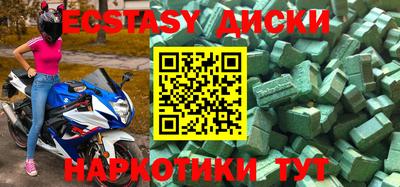 прущая мука Кумертау