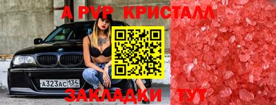 круглые Кунгур