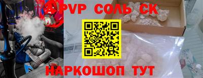 тгк Кулебаки