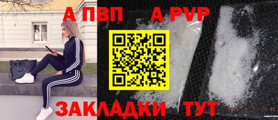 тгк Кулебаки