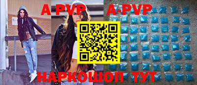 тгк Кулебаки