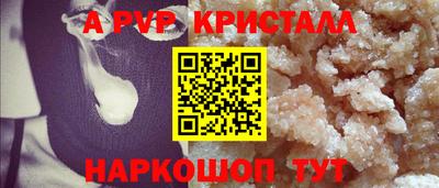 тгк Кулебаки