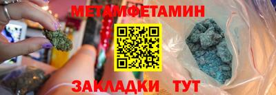 круглые Кунгур