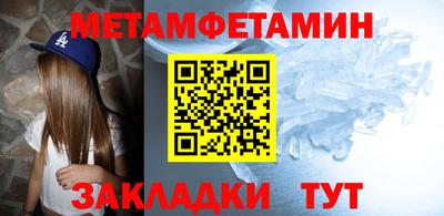 тгк Кулебаки