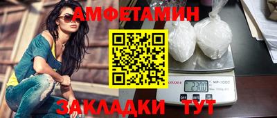 прущая мука Кумертау