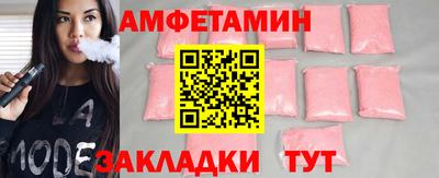 круглые Кунгур