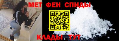 прущая мука Кумертау
