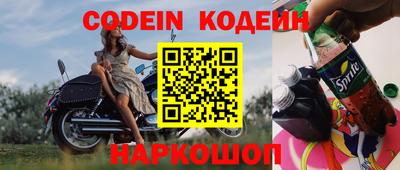 прущая мука Кумертау