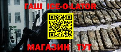 прущая мука Кумертау