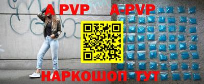 круглые Кунгур