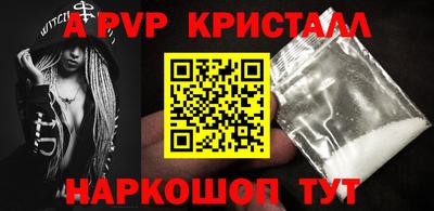 круглые Кунгур