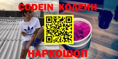 круглые Кунгур