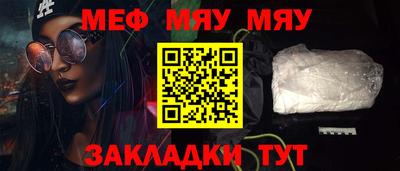 прущая мука Кумертау