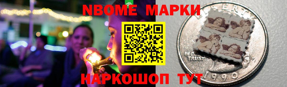 ЛСД экстази ecstasy  ЛСД экстази  Тулун  Вход с VPN 